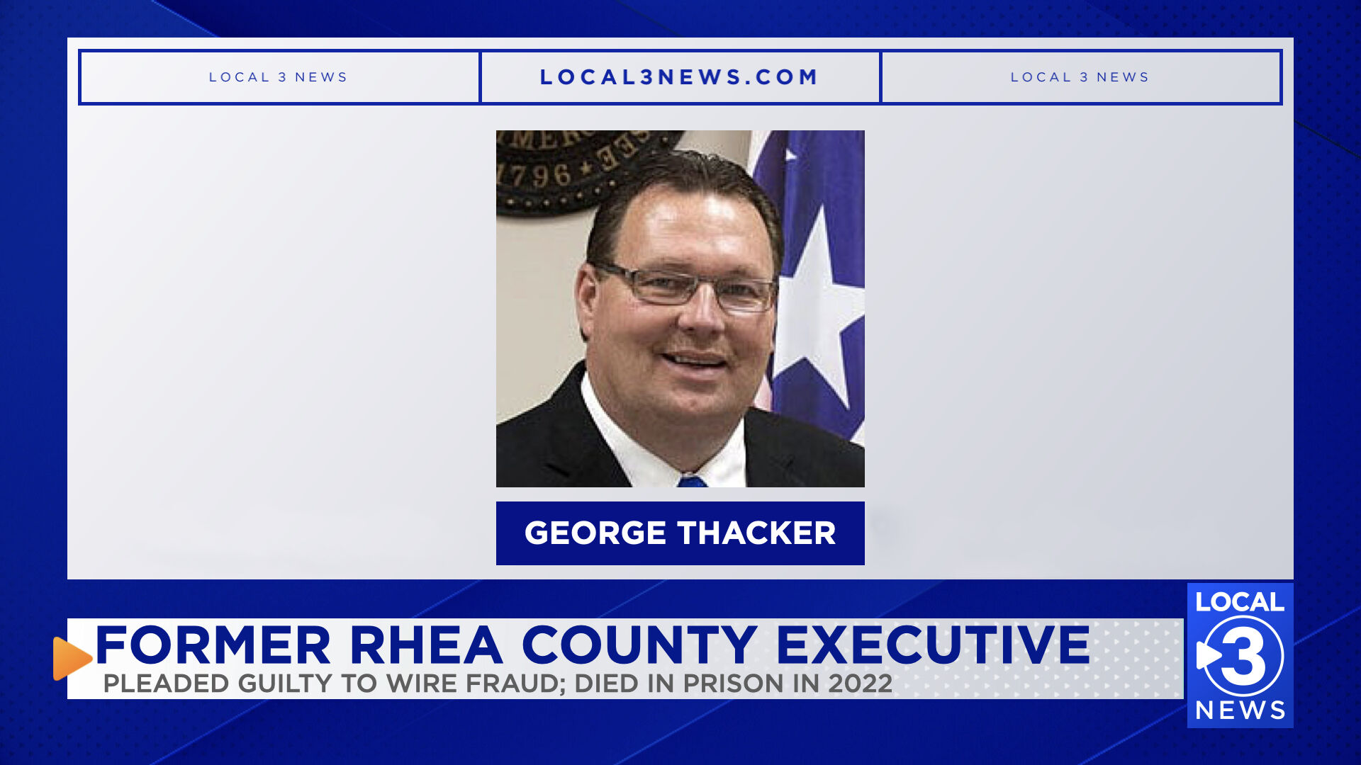 Brandon Rhea Co UPDATE: Family of former Rhea Co. executive files federal lawsuit after ...