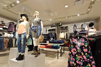 Discount Clothing & Retail Deals in Chicago 60603