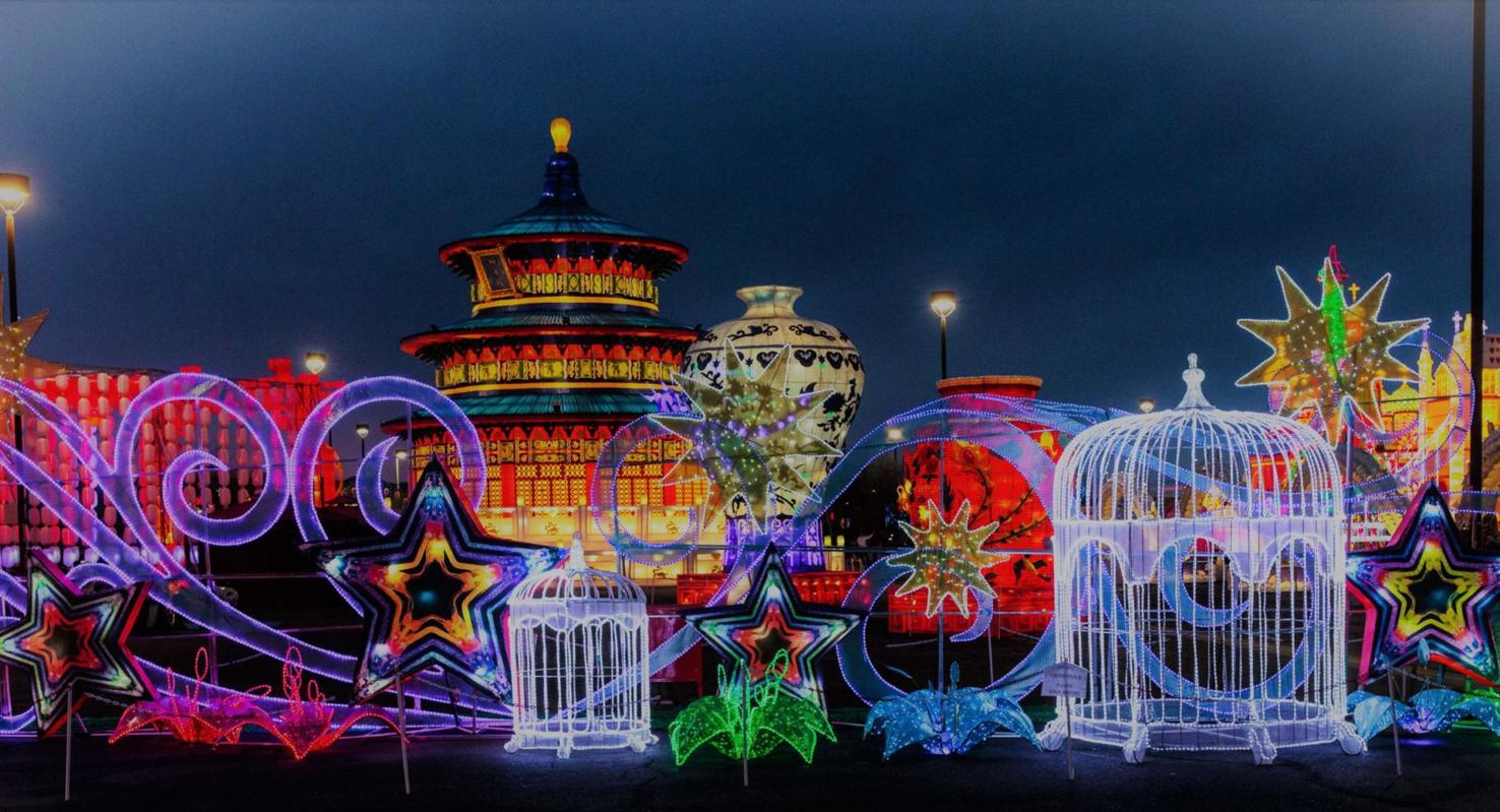 LightUP Fest coming to One Loudoun Entertainment