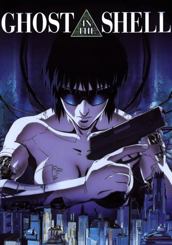 ghost in the shell 1995 soundtrack