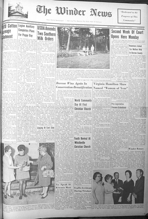 PHOTO: 50 Years Ago