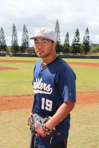 Kolten Wong - Baseball - University of Hawai'i at Manoa Athletics