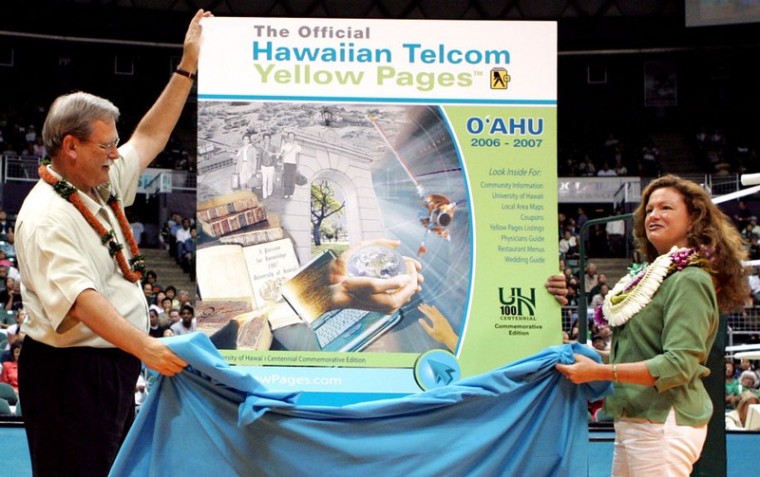 Hawaiian Telcom Unveils New Cover At Volleyball Game | | Manoanow.org