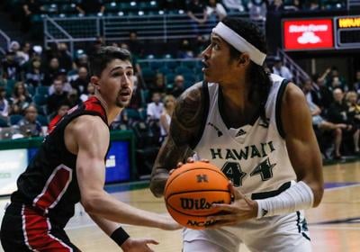 Hawai'i basketball defeats Eastern Washington, Sports