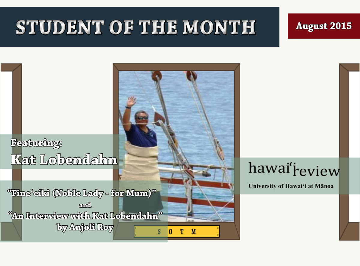 Announcing Our August 2015 Student of the Month: Kat Lobendahn