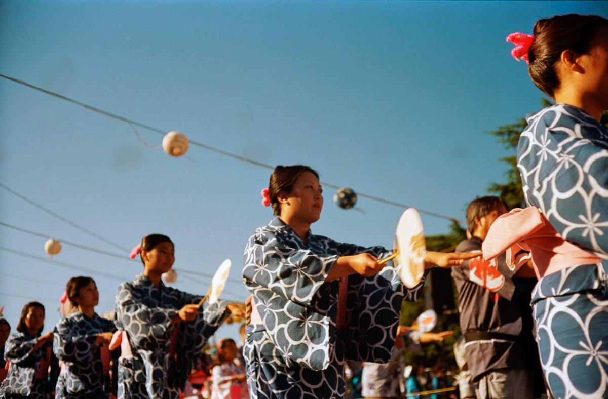 Obon Festivals in Hawai‘i Features