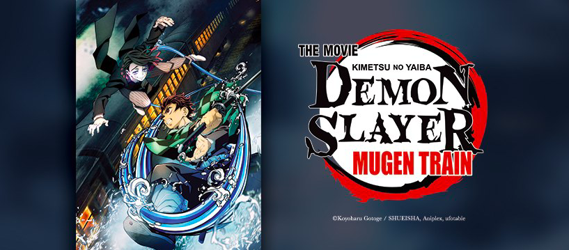 DVD Demon Slayer Kimetsu No Yaiba Mugen Train The Movie+Complete
