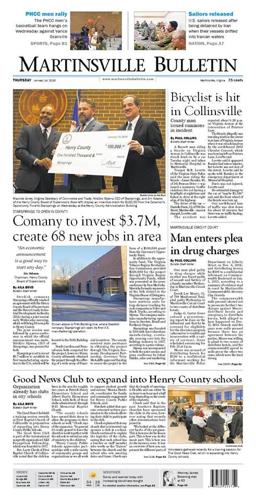 Our Paper