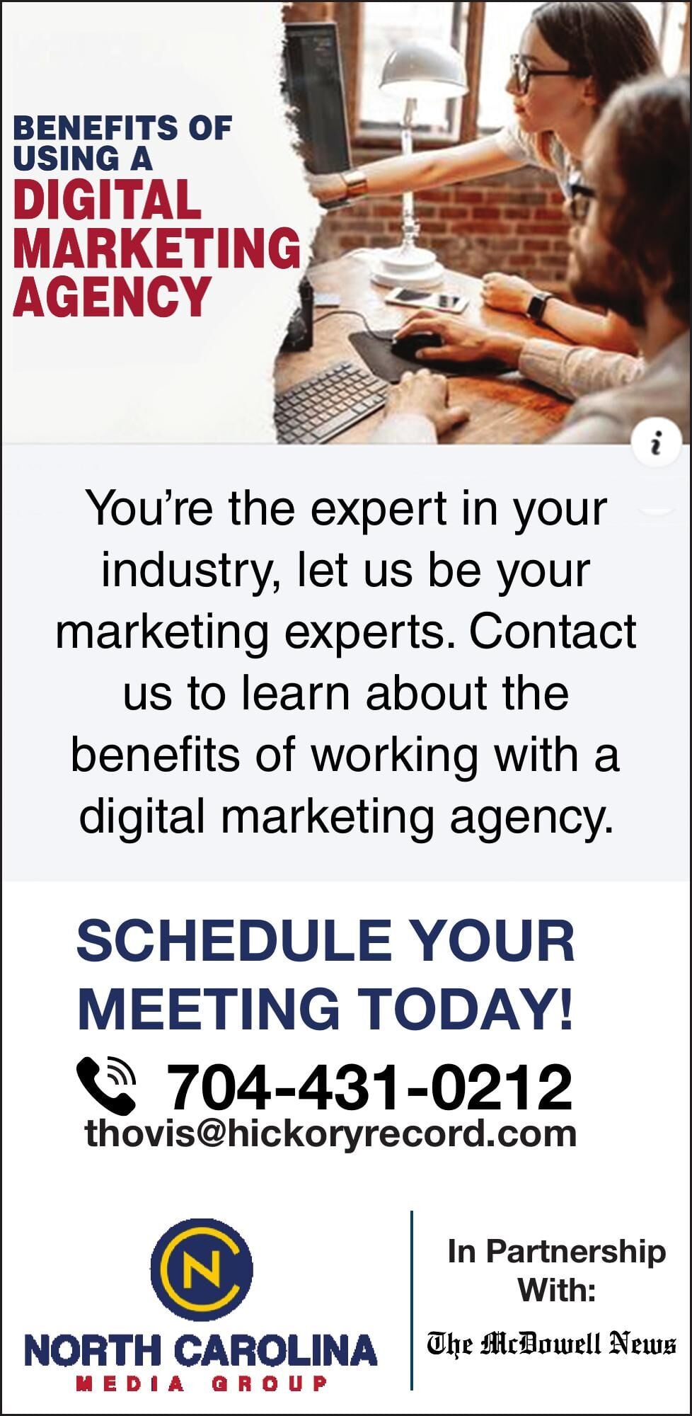 MARION HOUSE ADS