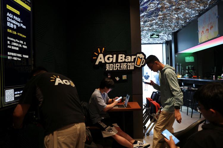 AI-themed bar AGI Bar in Beijing