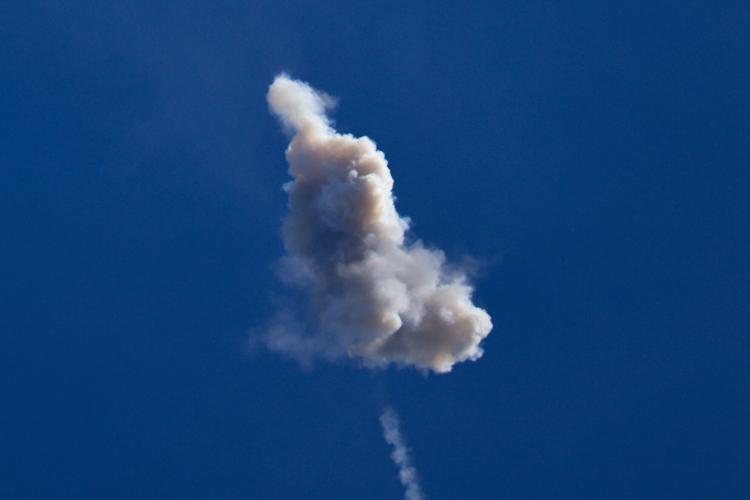 A projectile is intercepted over Israel