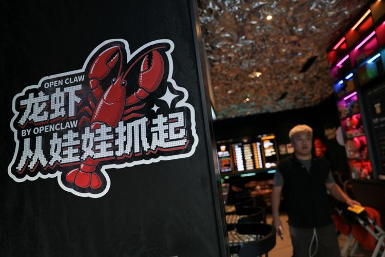 AI-themed bar AGI Bar in Beijing