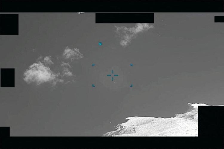 Handout image shows unidentified aerial phenomenon (UAP) released by U.S. Defense Department