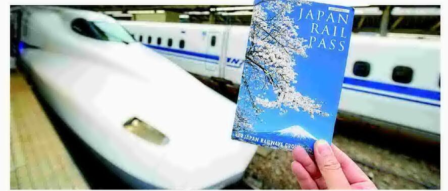 The latest news on rail passes