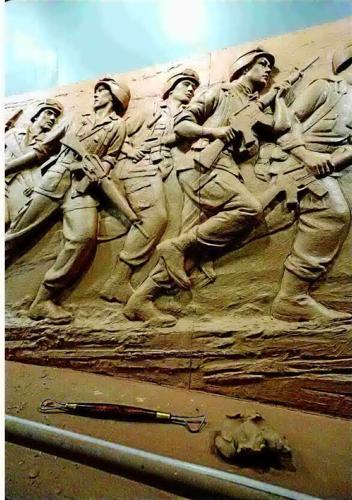 MEMORIAL RISING