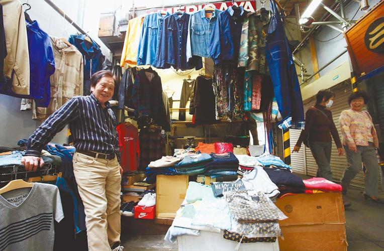 End of an era for Tokyo's Shimokitazawa market