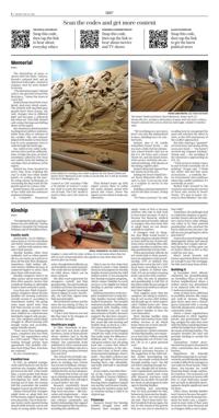 Page C2