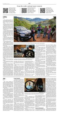 Page C2