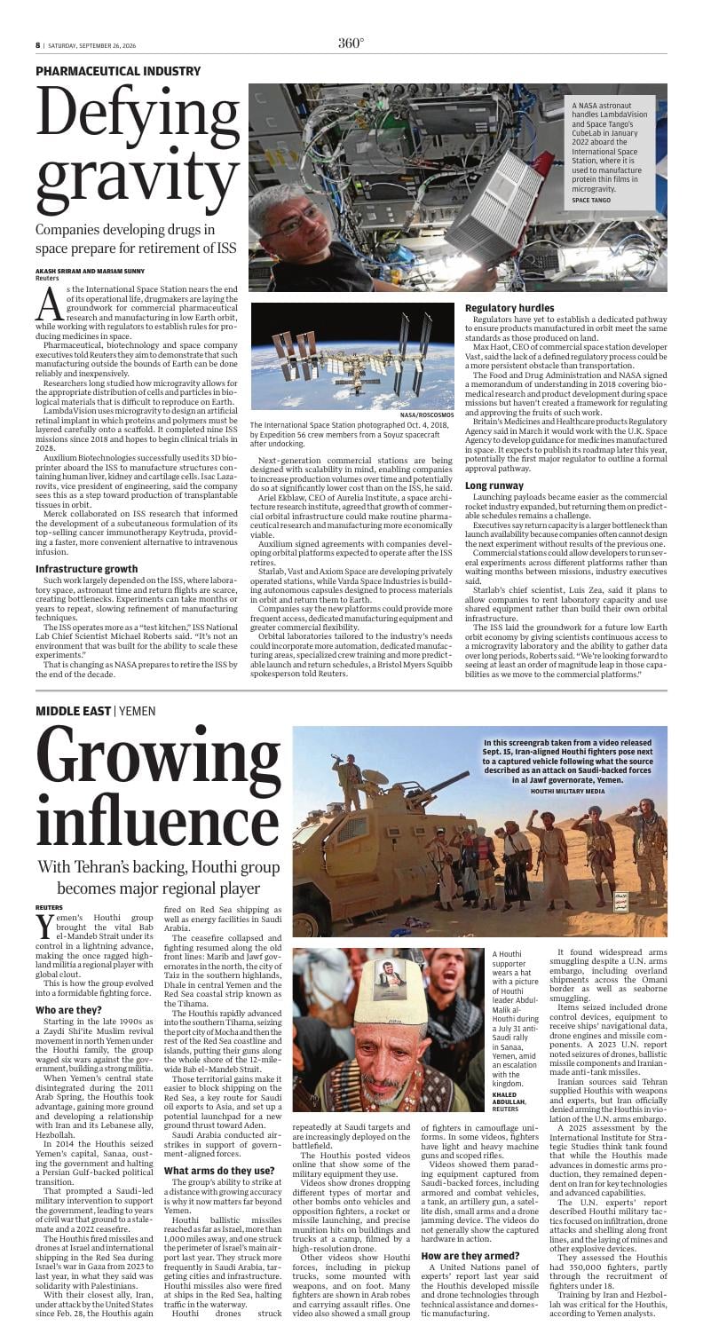 Page C8