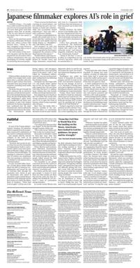 Page A2