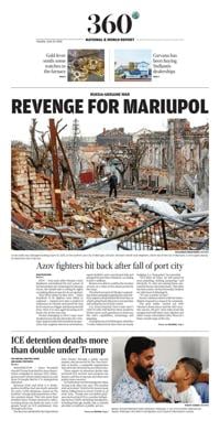 Page C1