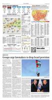 Page A4