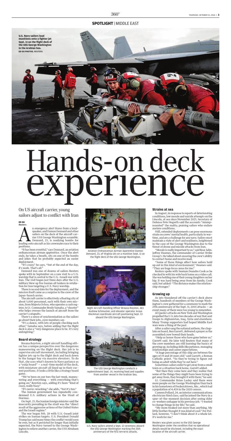 Page C3