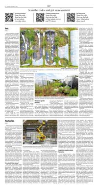 Page C2