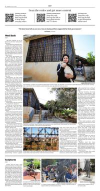 Page C2