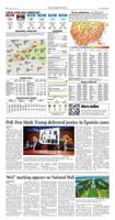Page A4