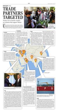 Page C3