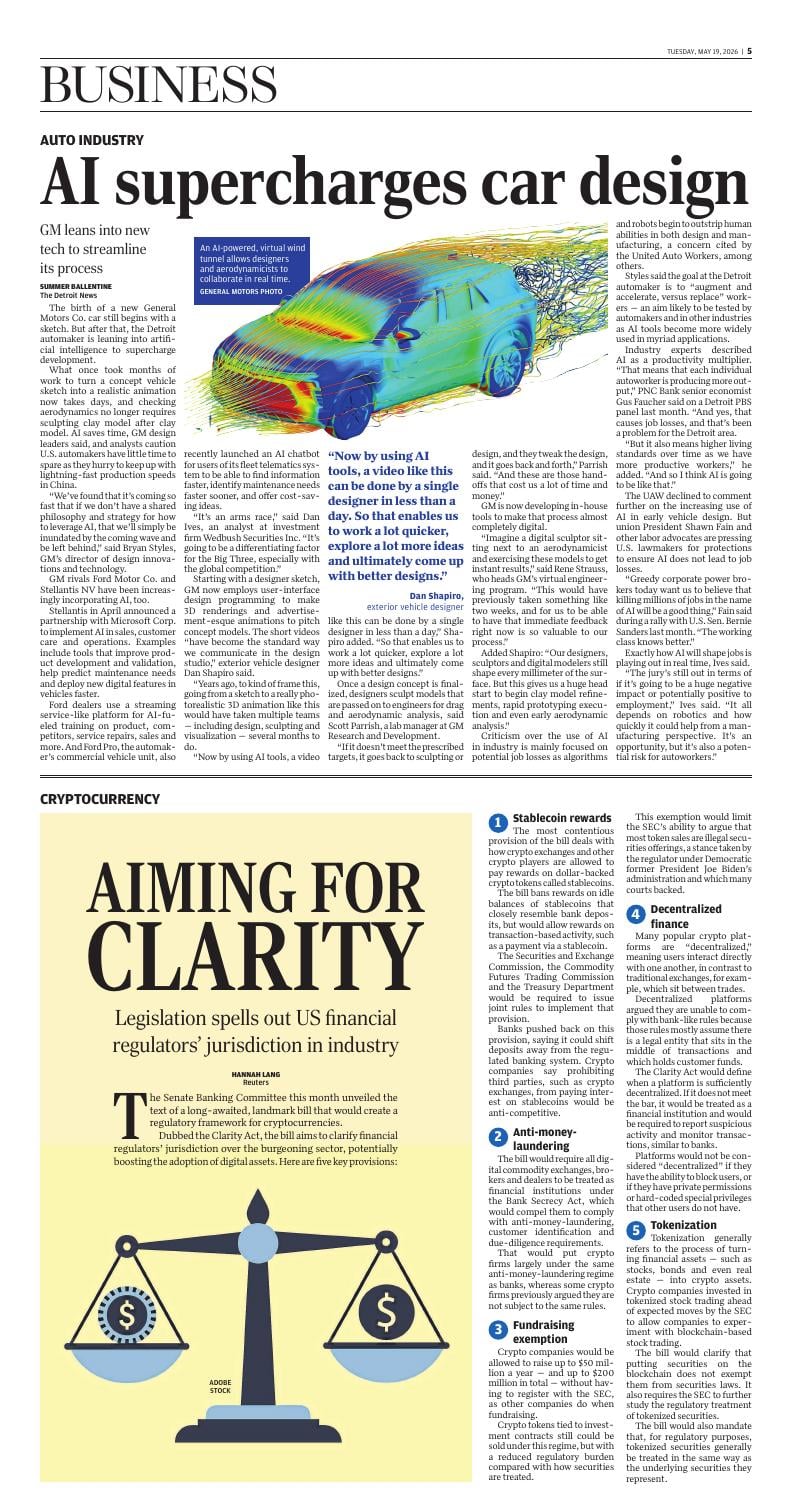 Page C5