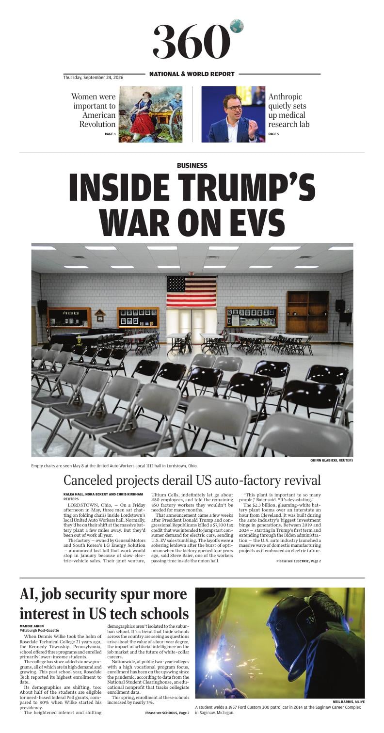 Page C1