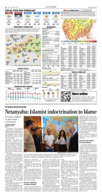 Page A4