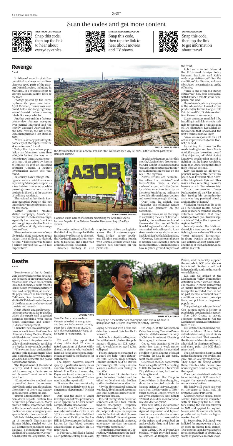 Page C2