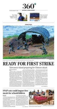 Page C1