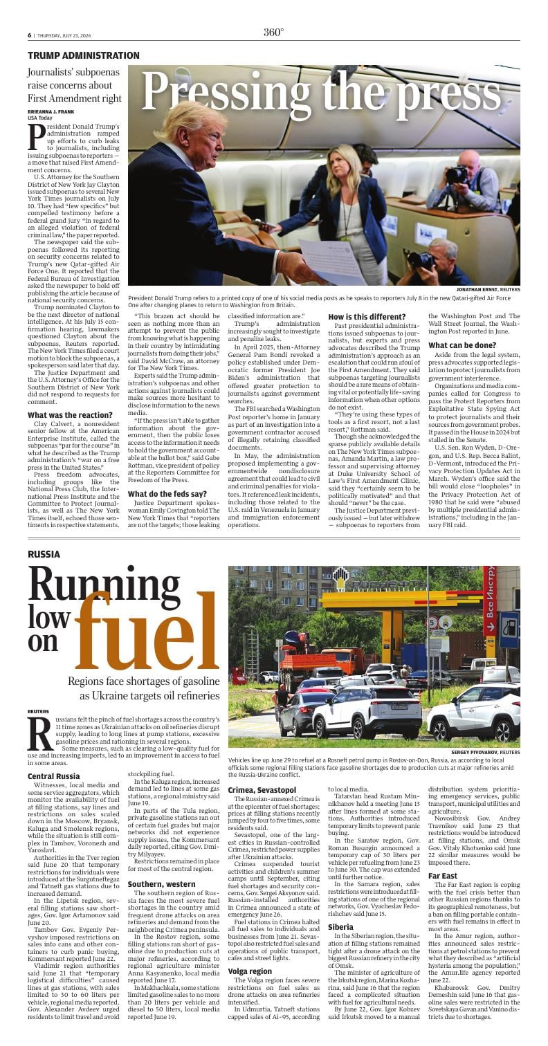 Page C6