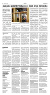 Page A2