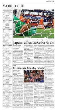 Page O14