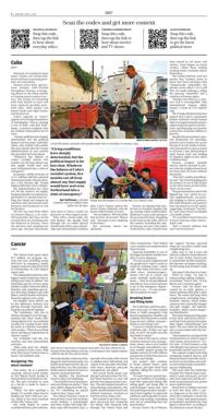 Page C2