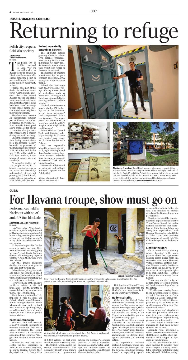 Page C4