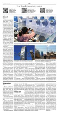 Page C2