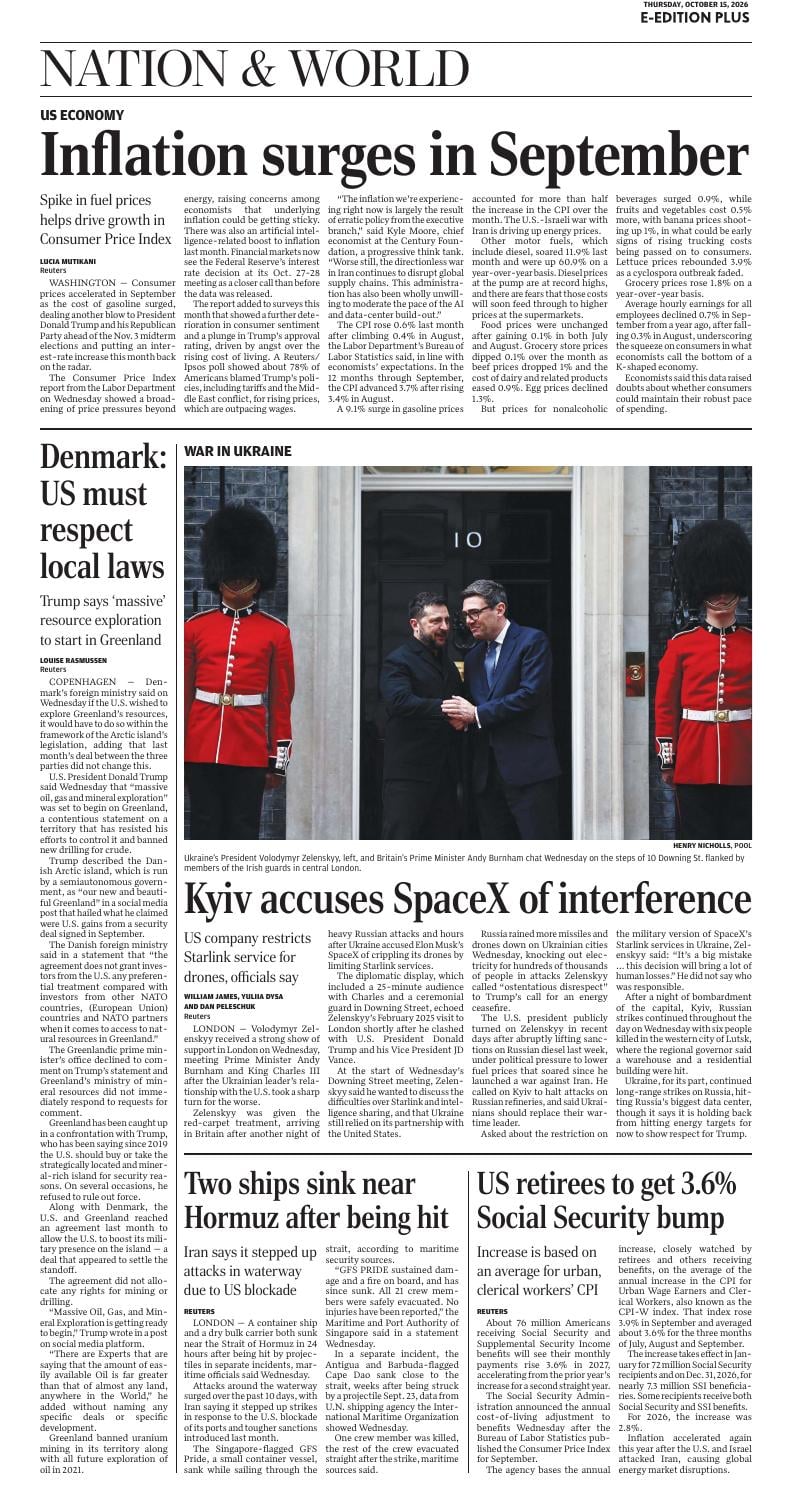Page O1