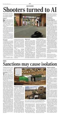 Page C4