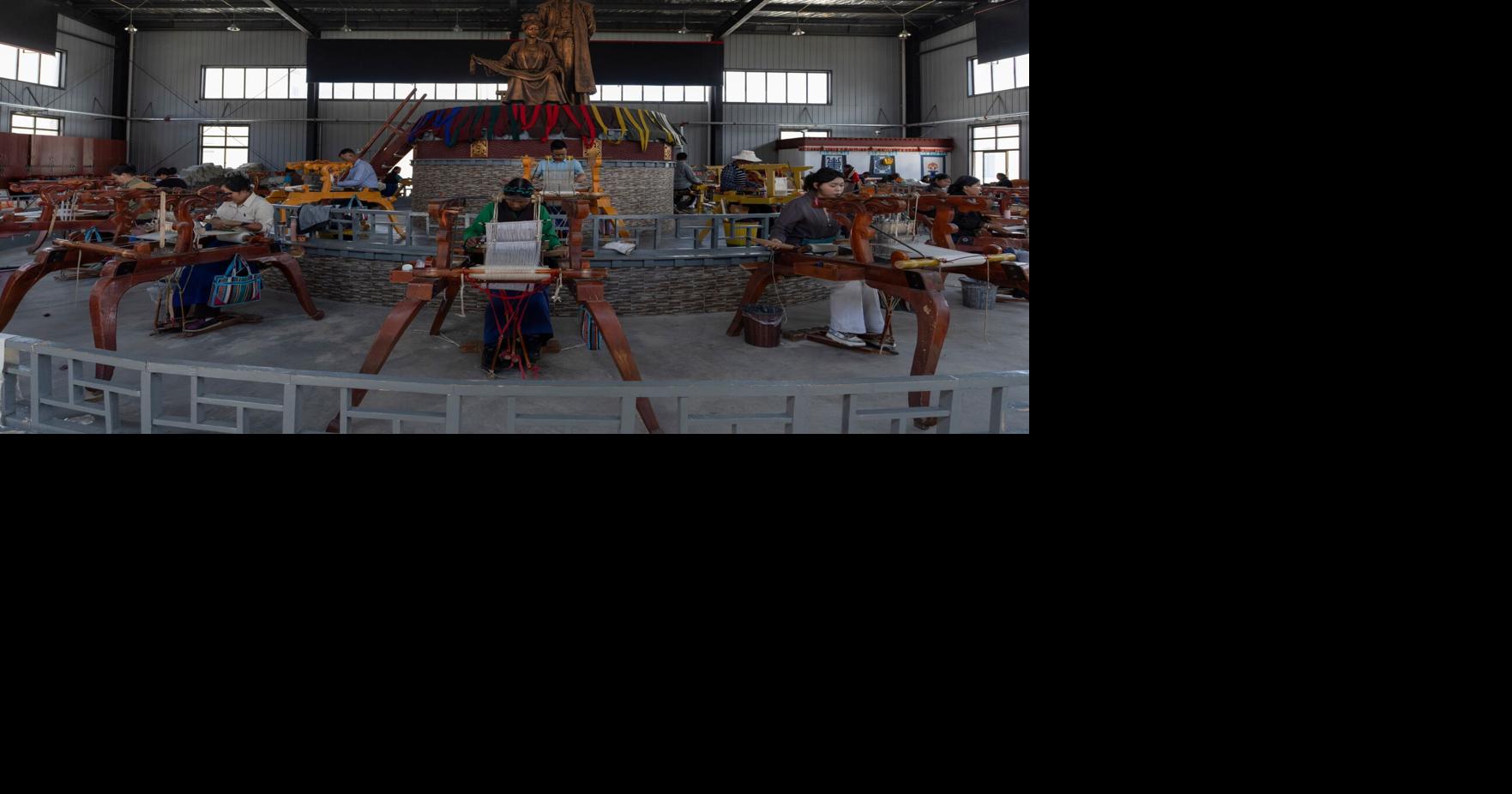 China Tibetan Weaving