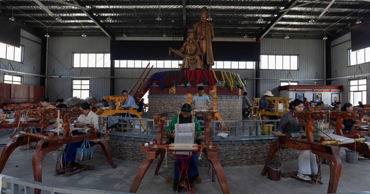 China Tibetan Weaving