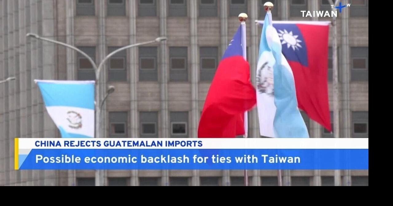 El presidente guatemalteco dice que Taiwán tiene vínculos con el bloque comercial de China – TaiwanPlus News |  noticias nacionales