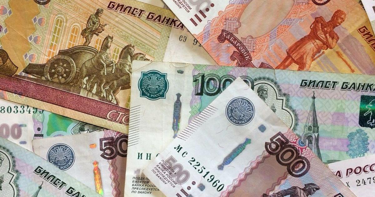 Финансовая гибкость России недолговечна, и вскоре ее народ почувствует серьезное экономическое «ухудшение».  Национальные новости