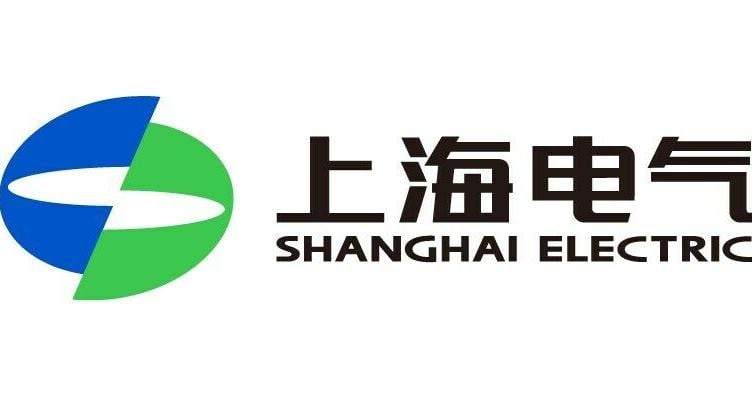 Shanghai Electric Powers Up Iraq's Energy Future with Major 625MW Efficiency Upgrade