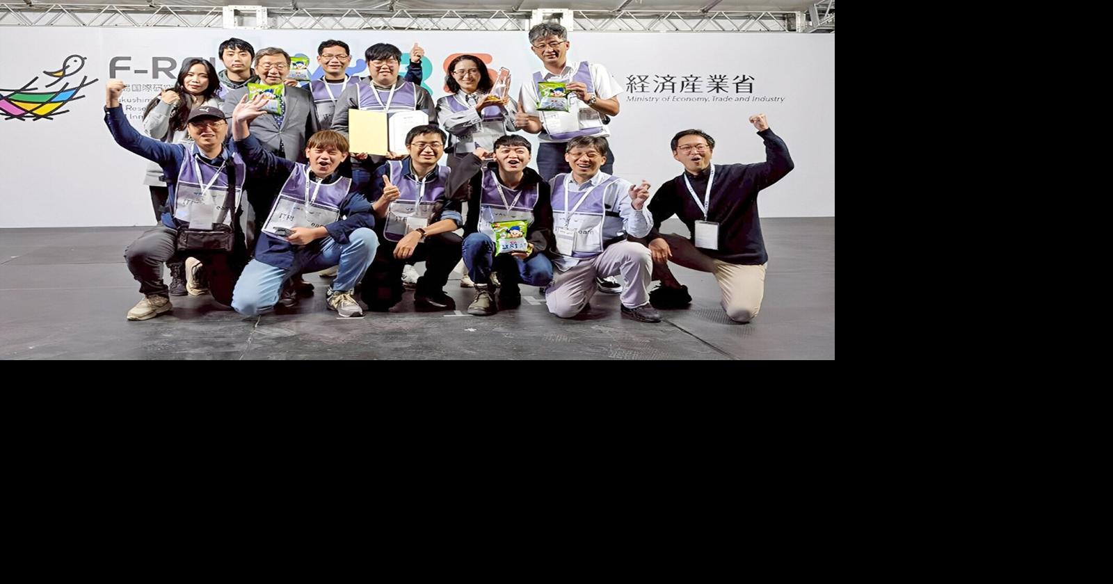 ITRI Wins Runner-Up at 2025 World Robot Summit Harsh Environment Drone Challenge